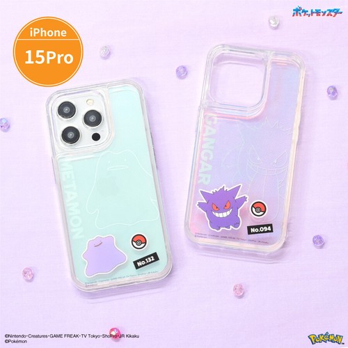 Vetrina ufficiale pokemon - vetrina,