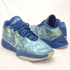 Nike LeBron James XXI 21