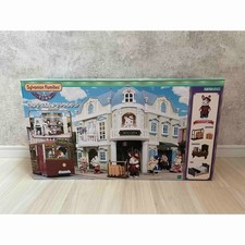 Sylvanian families serie - families,