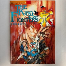 The King of Fighters Kyo