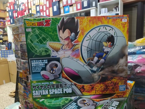 Figure rise mecha - figure, vegeta