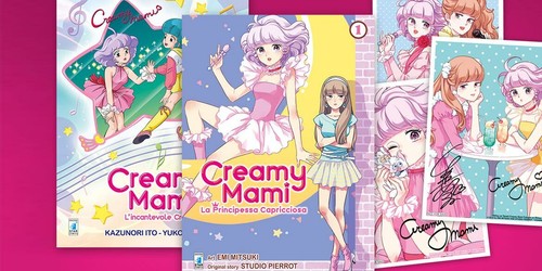 Creamy mami idol - idol, pack