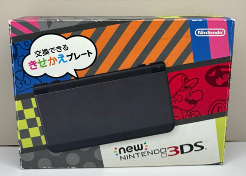Nuovo modello console - nuovo,