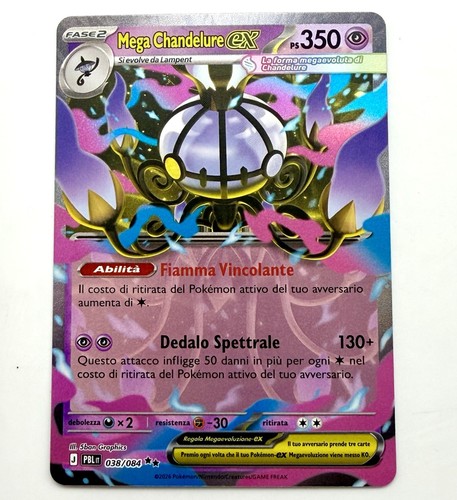 Mega chandelure 038 - mega, 038/084