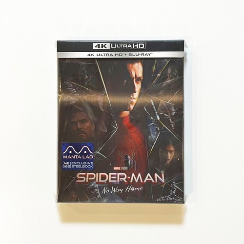 Spider man way home - spider-man:, no