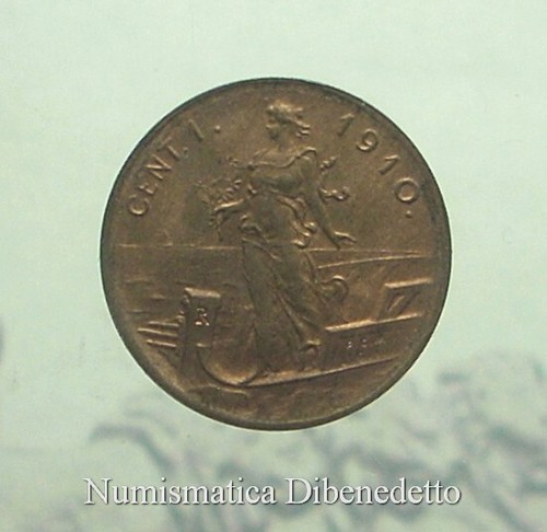 Vittorio emanuele iii - emanuele, 1