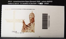 2014 FRANCOBOLLO di