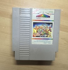 Pro Wrestling Concorde