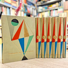 Enciclopedia del ragazzo