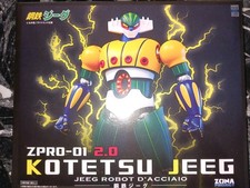 KOTETSU JEEG Zpro 2.0 ANIME