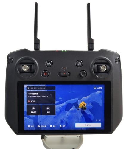 Dji pro smart - rc, controller