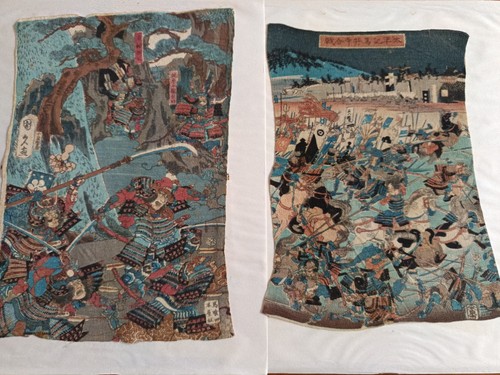 Lot estampes japonaise - lot,