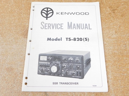 Kenwood 820s ham - ts-820s,