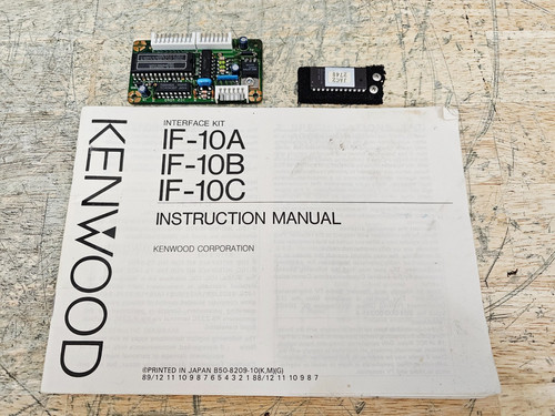 Scheda interfaccia kenwood - scheda,