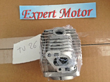 KIT CILINDRO PER ATOMIZZATORE SPRUZZATORE A SCOPPIO  26 CC 33MM UNIVERSALE