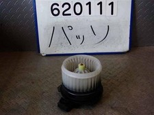 Motore soffiatore TOYOTA Passo