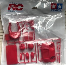 Tamiya RC P Parts Driver