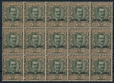 1925 ITALIA COLONIE OLTRE