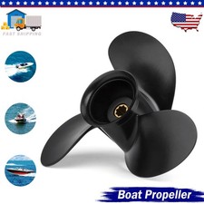 9 x 9 Aluminum Boat Propeller