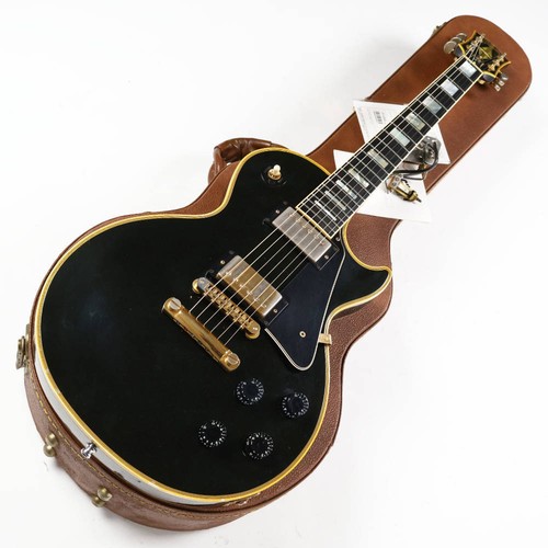 Gibson les paul - paul, custom