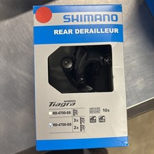 Shimano Tiagra RD-4700-GS