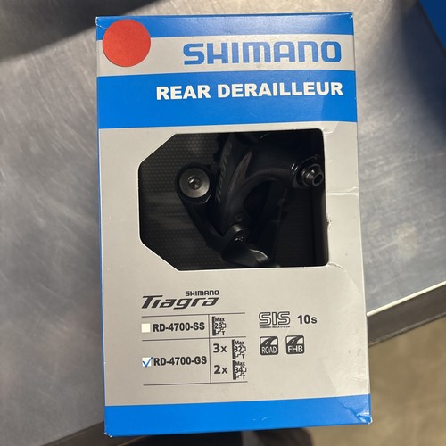 Shimano tiagra 4700 gs - shimano, rd-4700-gs