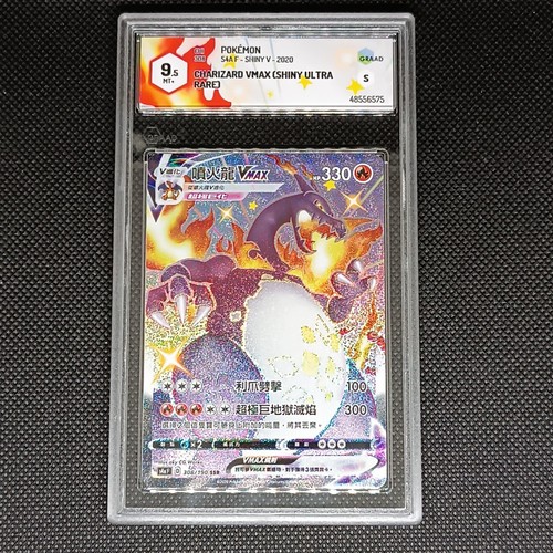 Graad pokemon charizard - 9.5,