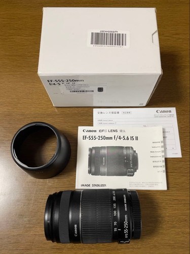 Canon 250mm 5 6 is - ef-s, f4-5.6