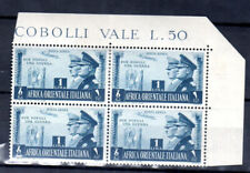 colonie AOI asse non emesso pa20 quartina ADF mh/tl