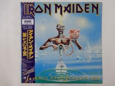 Iron Maiden Seventh Son Of A