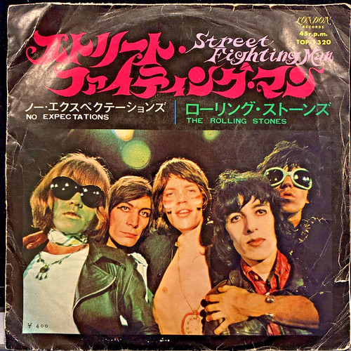 Rolling stones street - stones,