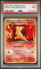 PSA 9 Dark Typhlosion #157
