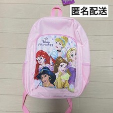 Zaino bambino principessa