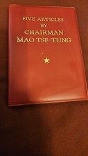 FIVE ARTICLES BY CHAIRMAN MAO
