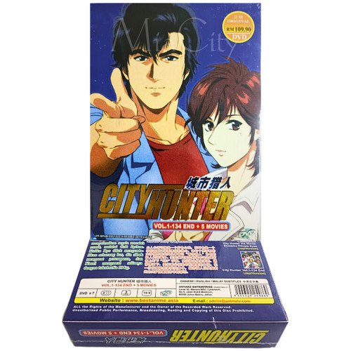 Dvd city hunter complete - -,