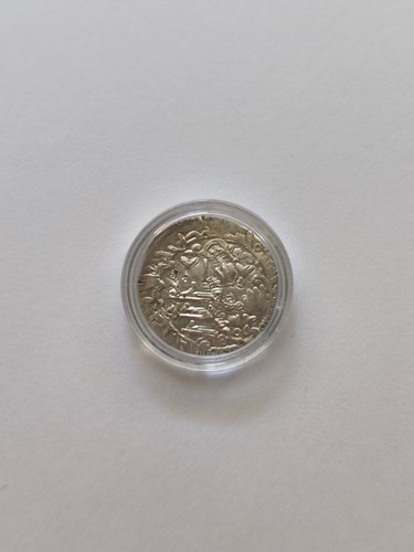 Islamic silver dirham - islamic,