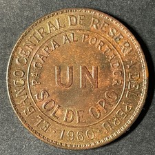 1960 PERU 1 Sol de Oro Brass