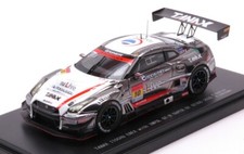 Tanax Impul Gt / R #10 Super