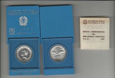 500 lire argento 1981 BIMILLENARIO PUBLIO VIRGILIO MARONE 