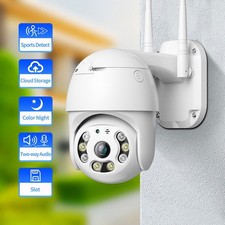 YI IOT RADIO WIFI IP
