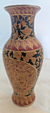 Vaso cinese vintage in rilievo