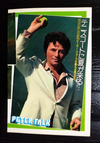 Peter falk renato - peter,