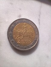 Moneta euro rara eypo - moneta, 2002