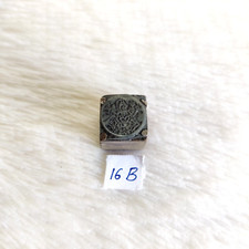 Vintage Lord Shiva Metallo di