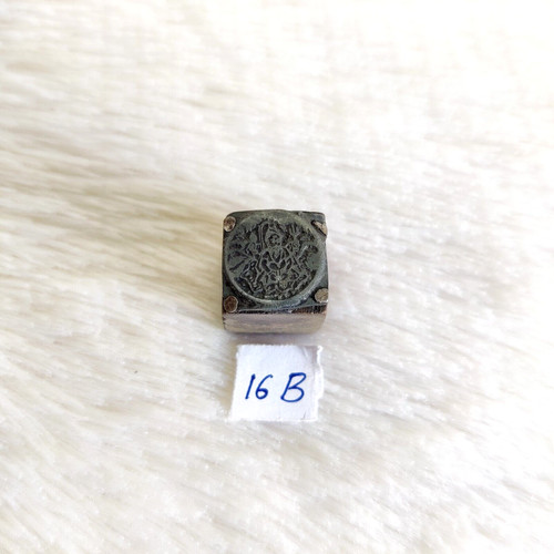 Vintage lord shiva metallo - metallo, di