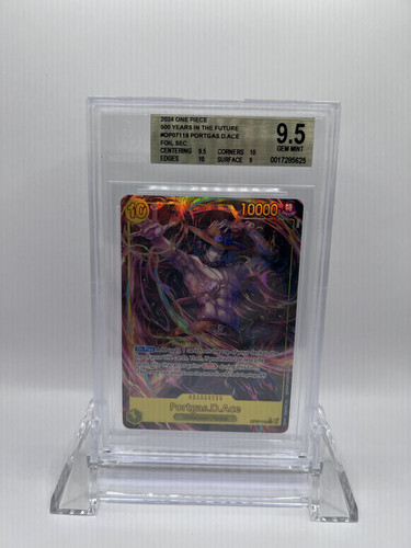 2024 one piece 500 - 500, in