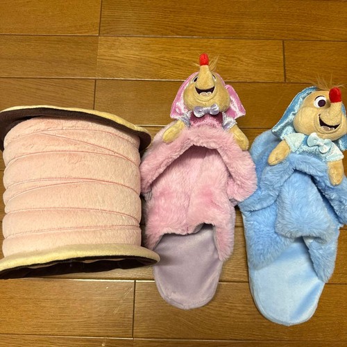 Pantofole disney store - pantofole,