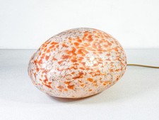 ⚜️ LAMPADA LA MURRINA