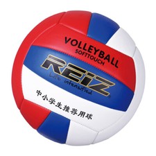 Formato ufficiale 5 Pallavolo Allenamento Corse Competizione Gioco Pallone in