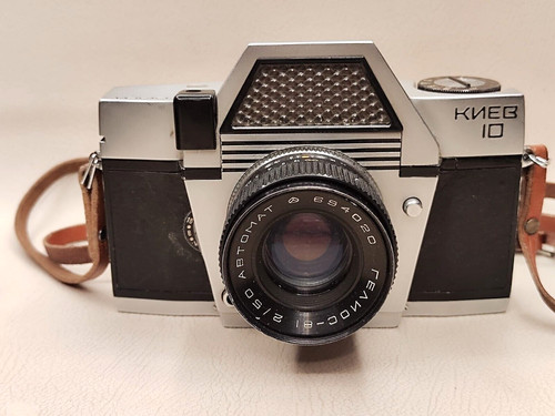 Rare front graving kiev - rare,